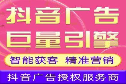 揭秘朋友圈：信息流广告案例深度解析